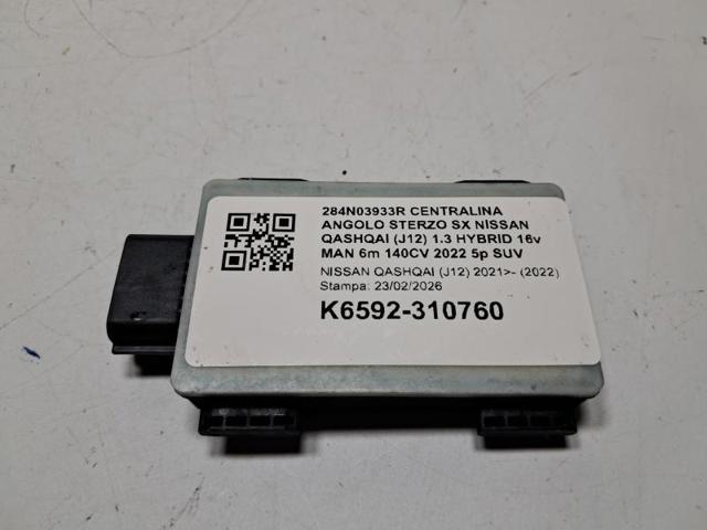 NISSAN 284N03933R Датчик контроля мертвой зоны задний в наличии Николаев
