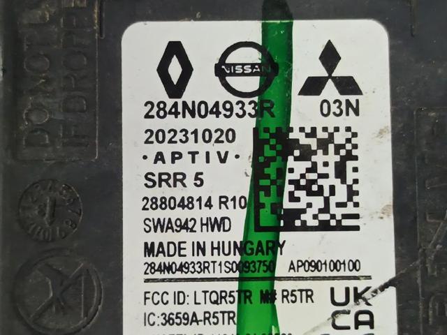 284N04933R купить Ужгород