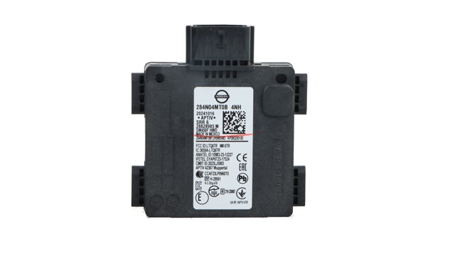 284N04MT0B купить Запорожье