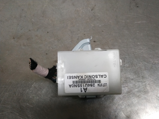 NISSAN 284U15SN0A в наличии Сумы
