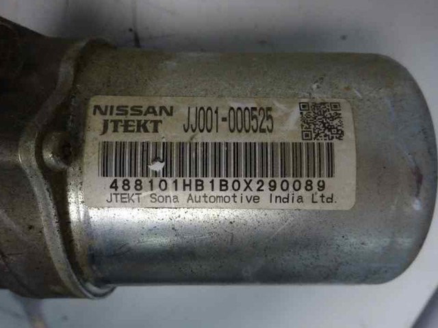285001HA1A NISSAN Блок управления электроусилителем руля купить в Ровно