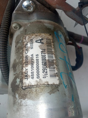 285009U02A NISSAN купить в Ирпень