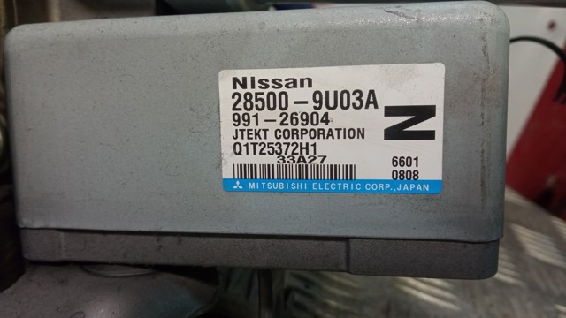 NISSAN 285009U03A в наличии Днепр
