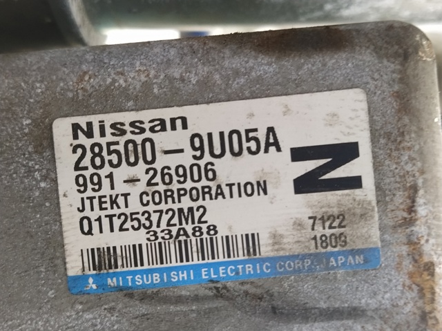 NISSAN 285009U05A в наличии Винница