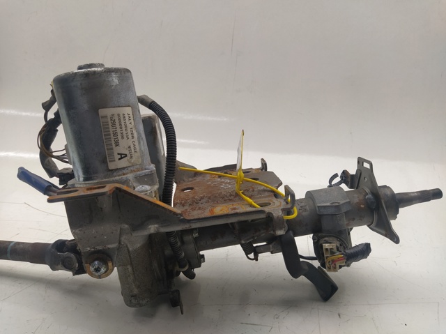NISSAN 285009U05A в наличии Каменское