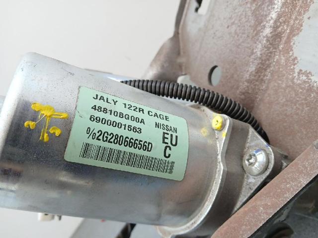 NISSAN 28500BG01A в наличии Чернигов