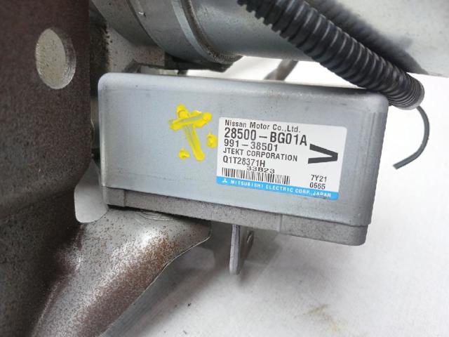 NISSAN 28500BG01A в наличии Кривой Рог