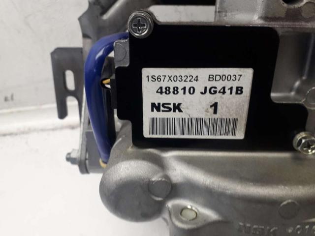 28500JG00B NISSAN купить в Николаев