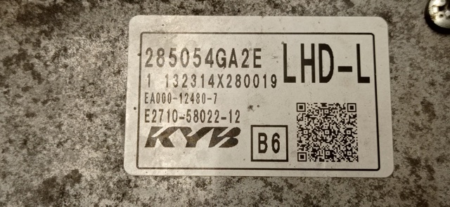 NISSAN 285054GA2E в наличии Запорожье