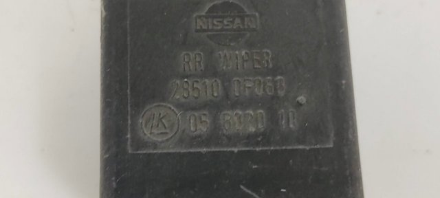 285100F060 NISSAN купить в Житомир