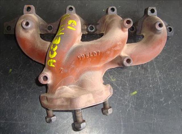 2851122300 HYUNDAI Коллектор выпускной купить в Николаев