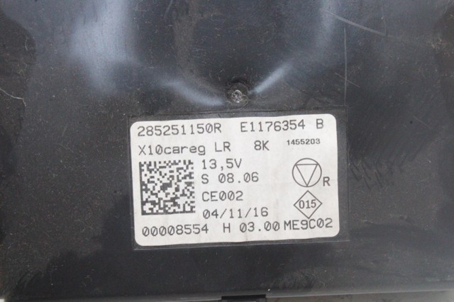 285251150R RENAULT Модуль управления (ЭБУ) климат-контролем купить в Павлоград
