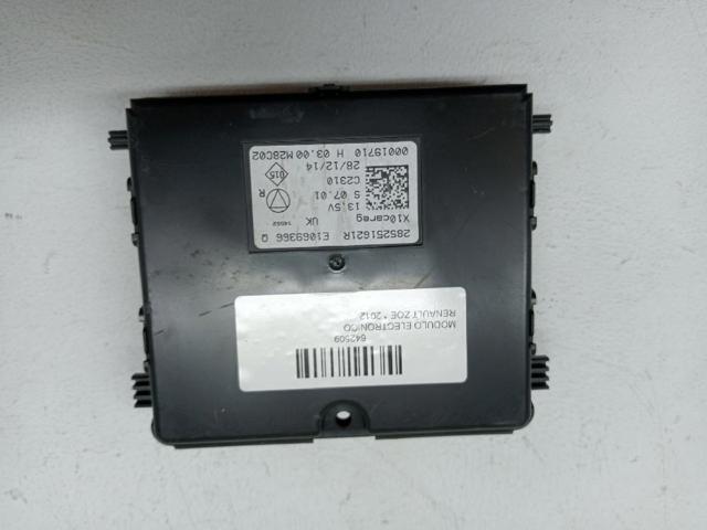 285251621R RENAULT купить в Запорожье