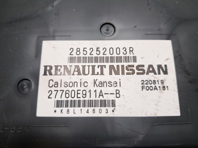 285252003R RENAULT купить в Винница