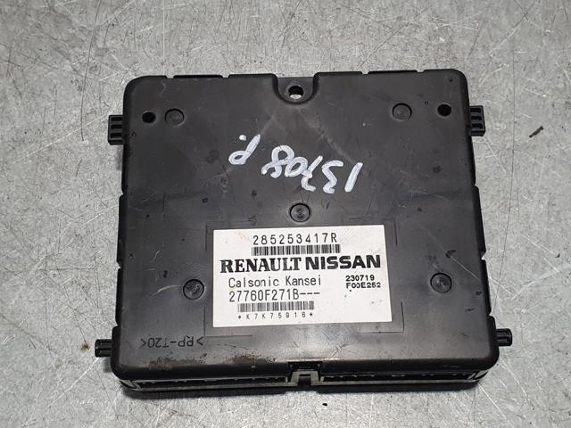 285253417R RENAULT купить в Запорожье