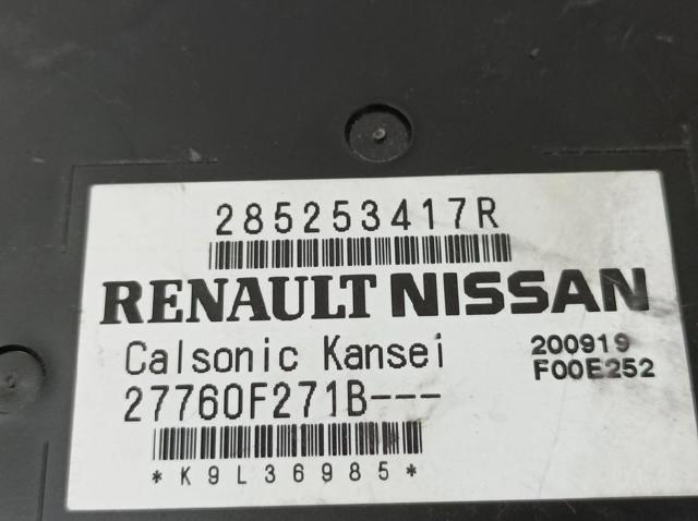 285253417R RENAULT купить в Павлоград