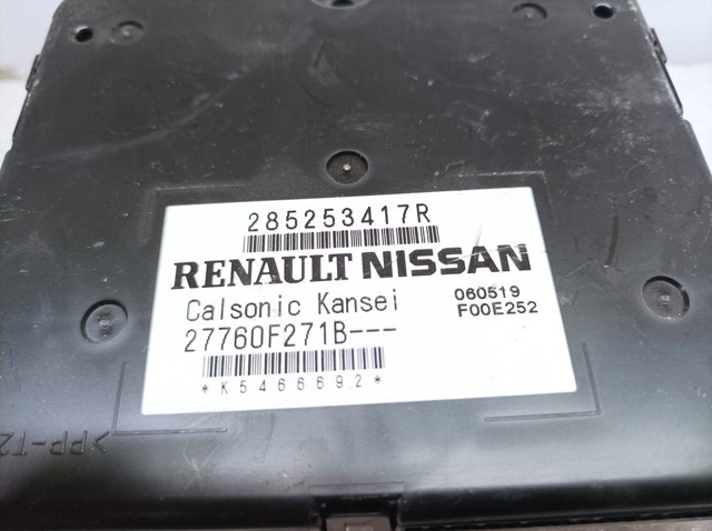 285253417R RENAULT купить в Николаев