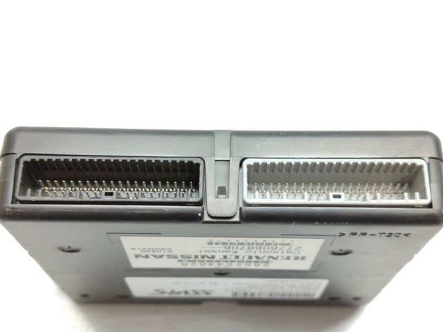 285254482R купить Чернигов