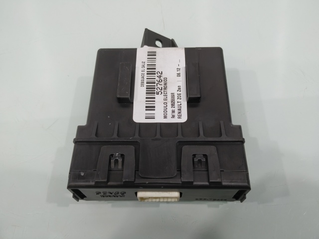285255069R RENAULT купить в Чернигов