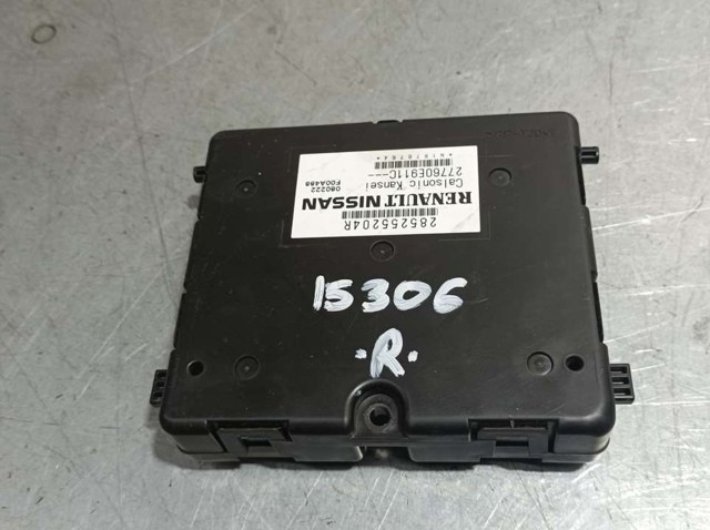 285255204R Модуль управления (ЭБУ) климат-контролем купить Черкассы