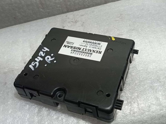 285255204R RENAULT Модуль управления климат-контролем купить в Ровно