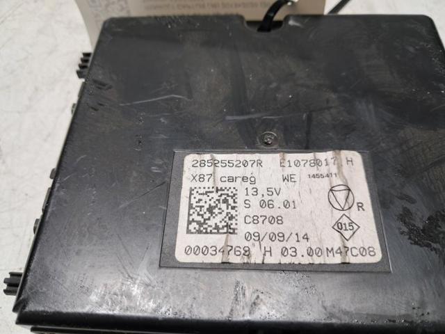 285255207R купить Чернигов