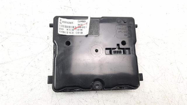 285255392R RENAULT купить в Николаев
