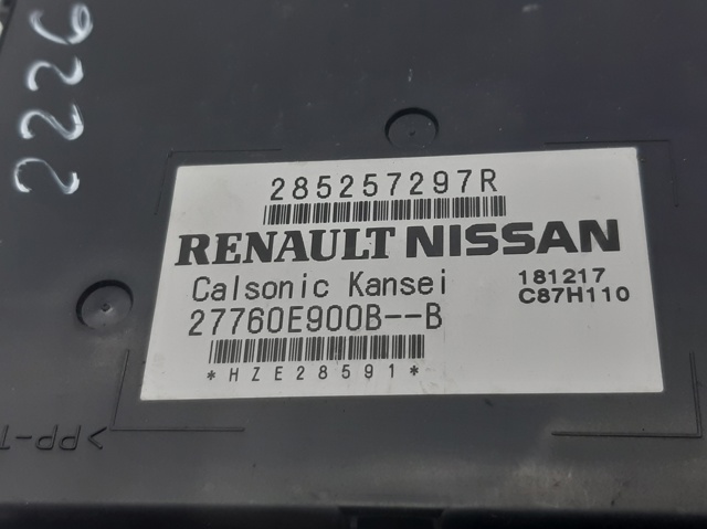 RENAULT 285257297R в наличии Хмельницкий