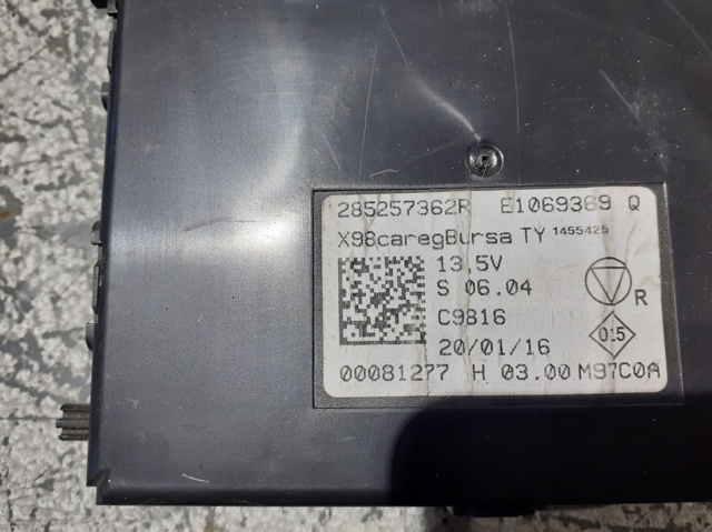 RENAULT 285257362R в наличии Каменское