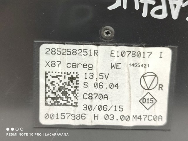 285258251R RENAULT купить в Тернополь
