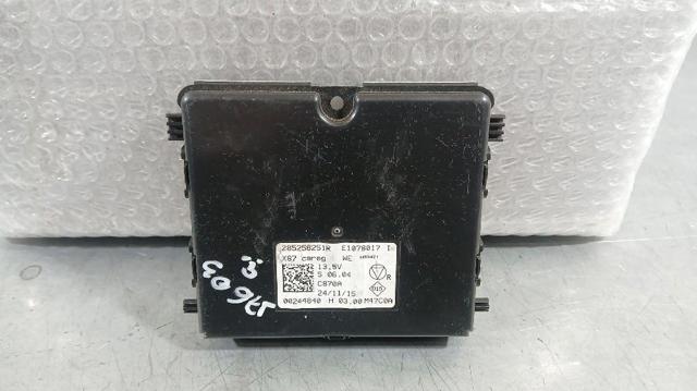 285258251R купить Днепр