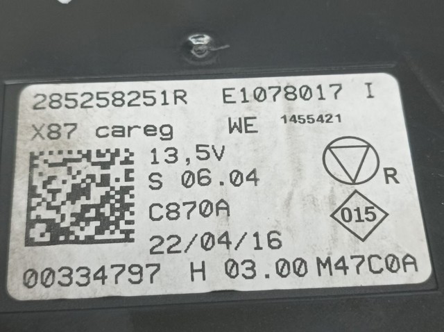 285258251R RENAULT купить в Сумы