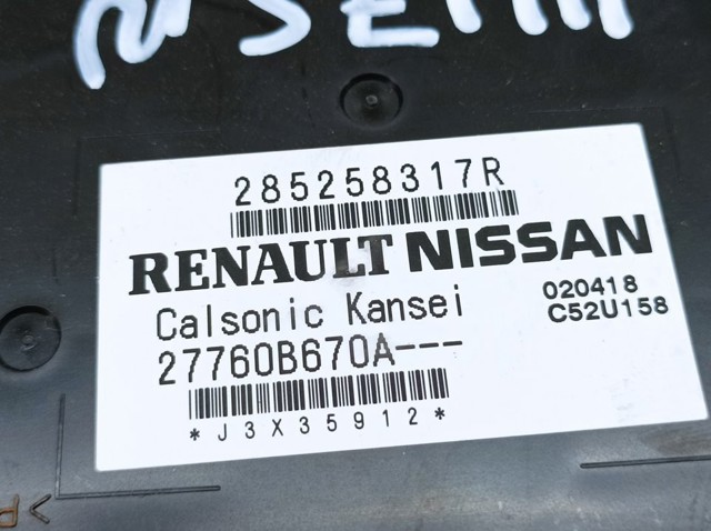285258317R RENAULT купить в Николаев