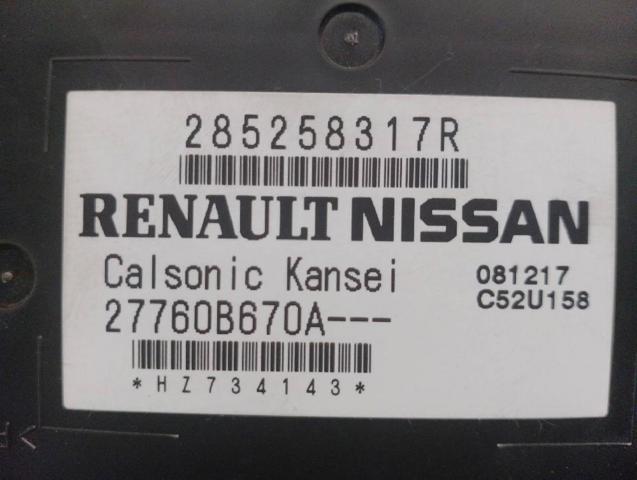 RENAULT 285258317R в наличии Львов