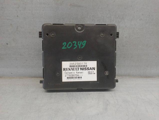 285258317R RENAULT купить в Черновцы