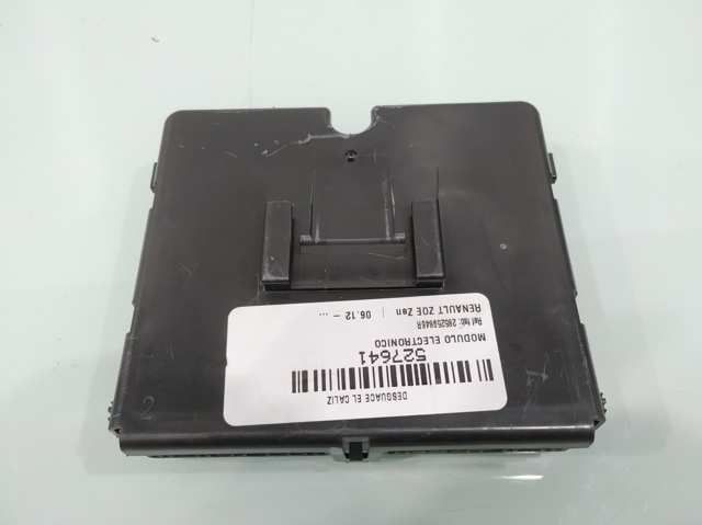 285259846R RENAULT Модуль управления климат-контролем купить в Чернигов
