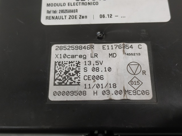 RENAULT 285259846R Модуль управления (ЭБУ) климат-контролем в наличии Львов