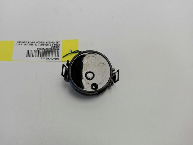 285350002R RENAULT Датчик дождя купить в Житомир