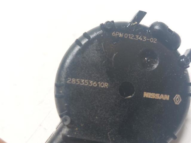 285353610R RENAULT купить в Николаев