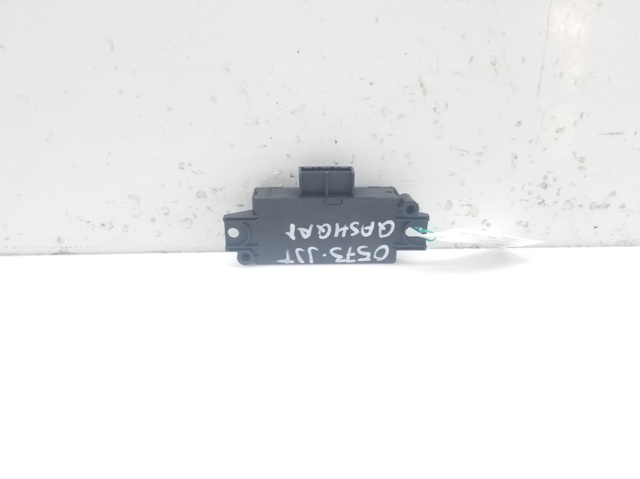 285384EA0A NISSAN купить в Тернополь