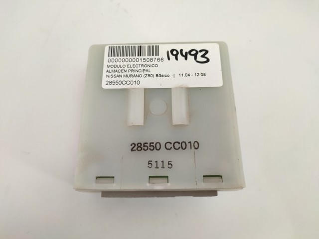 28550CC010 купить Винница