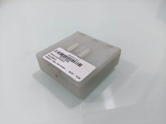 28550EQ310 NISSAN купить в Тернополь