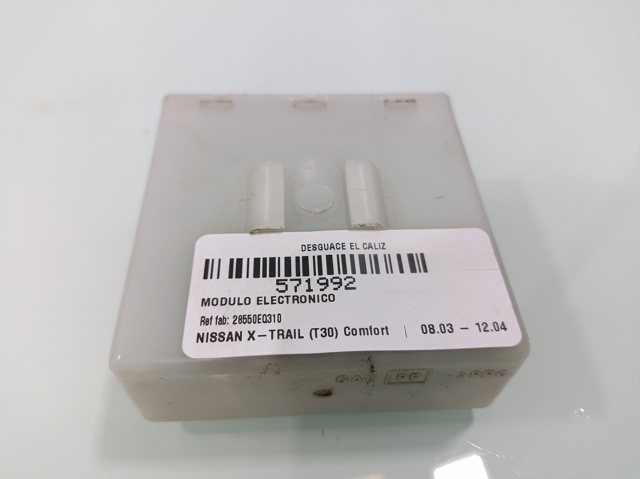 NISSAN 28550EQ310 в наличии Львов
