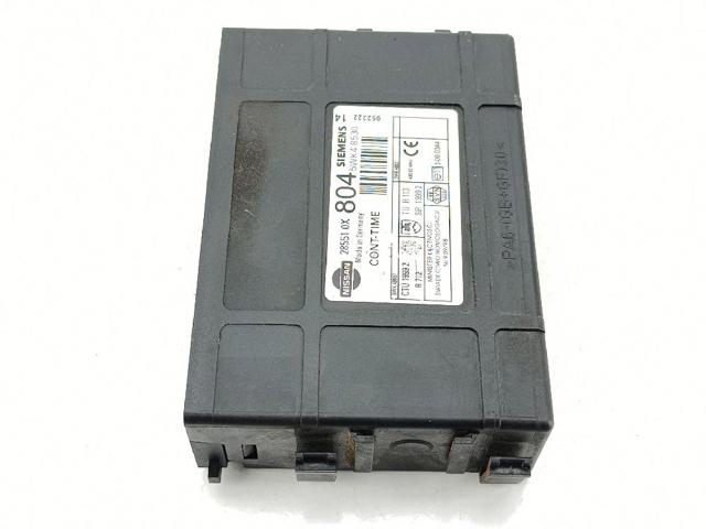 285510X804 NISSAN Блок предохранителей купить в Сумы