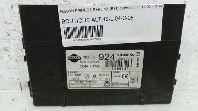 285519F924 NISSAN купить в Ужгород