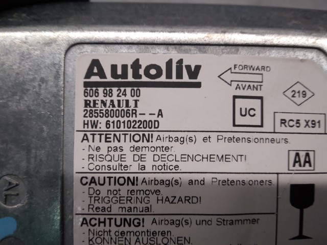 285580006R RENAULT купить в Сумы