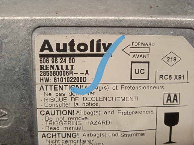 285580006R RENAULT купить в Ирпень