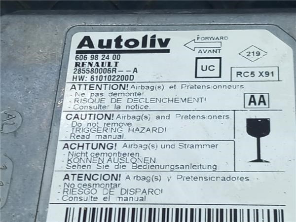 285580006R RENAULT купить в Черновцы