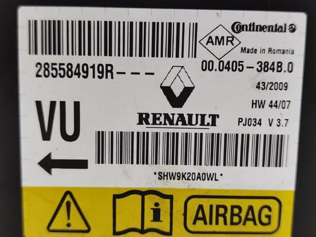 RENAULT 285584919R Модуль-процессор управления подушкой безопасности (ЭБУ AIRBAG) в наличии Украина