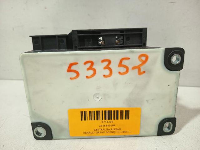 285584919R Модуль-процессор управления подушкой безопасности (ЭБУ AIRBAG) купить Киев